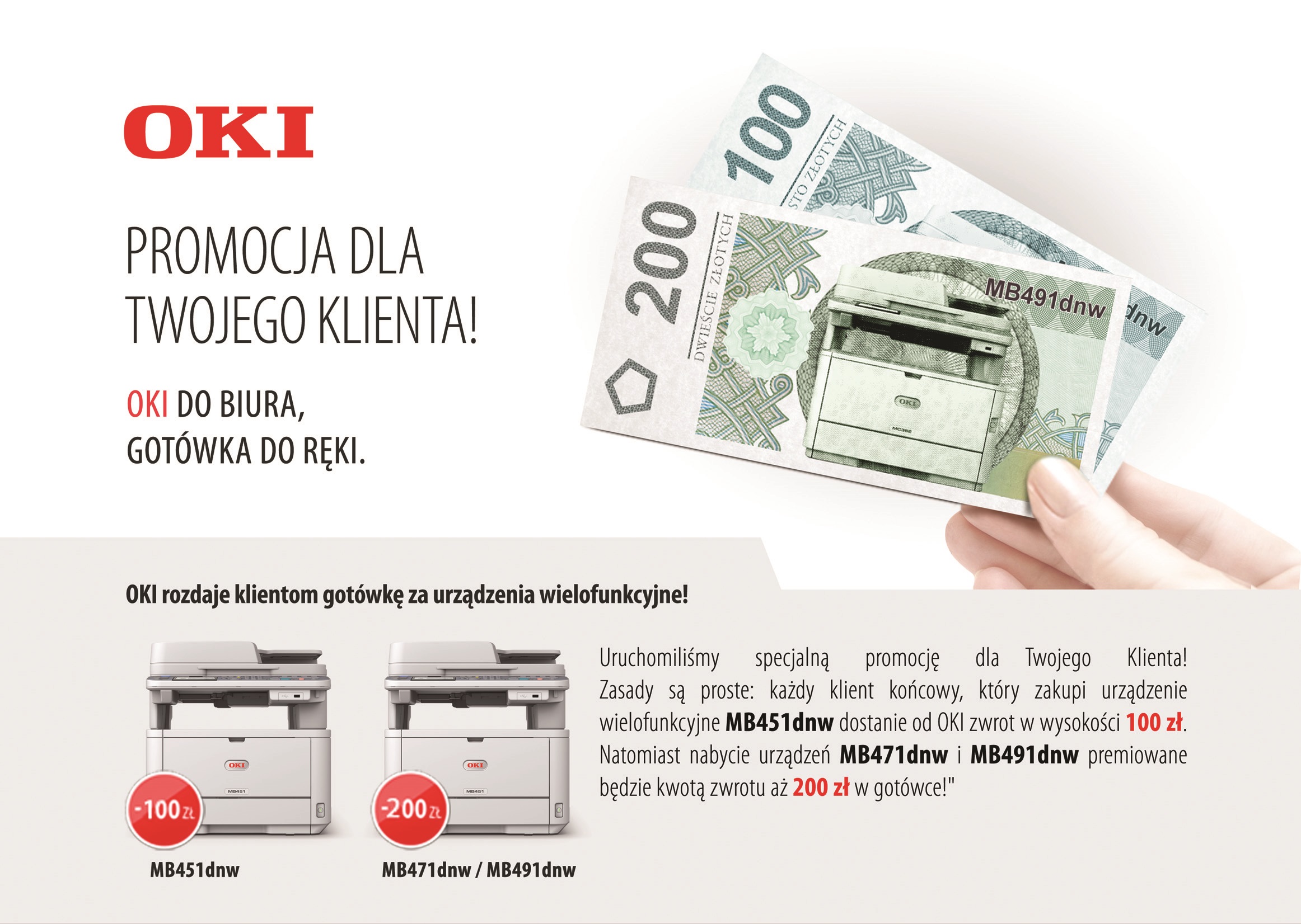 OKI Cashback