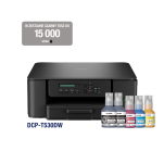 Brother DCP-T530DW WiFi - 2