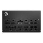 Zasilacz MSI MAG A850GL PCIE5 850W 120mm 80plus Gold - 4