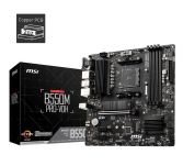 Płyta MSI B550M PRO-VDH /AMD B550/DDR4/SATA3/M.2/USB3.1/PCIe4.0/AM4/mATX - 7