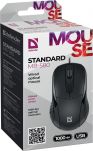 Mysz przewodowa Defender STANDARD MB-580 OPTICAL 1000dpi 3P czarna kabel 1.8 m - 2