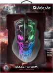 Mysz przewodowa Defender BULLETSTORM GM-928 7200dpi Gaming 7P RAINBOW - 3