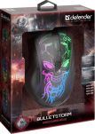 Mysz przewodowa Defender BULLETSTORM GM-928 7200dpi Gaming 7P RAINBOW - 6