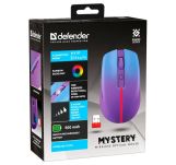 Mysz bezprzewodowa Defender MYSTERY MM-301 optyczna 1600dpi 2.4 GHz + Bluetooth fiolet AKUMULATOR bezklikowa silent - 8
