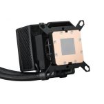 Chłodzenie wodne Asus ROG RYUJIN III 240 2x120mm - 3