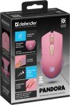 Mysz bezprzewodowa Defender PANDORA GM-502 optyczna 3200dpi różowa RGB AKUMULATOR 7 przycisków Gaming bezklikowa silent - 3