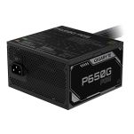 Zasilacz Gigabyte GP-P650G PG5 650W 120mm 80+Gold - 3