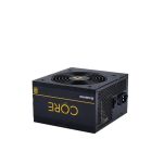 Zasilacz Chieftec BBS-600S 600W ATX 120mm - 3