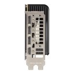 Karta VGA Asus GeForce RTX 5060 Ti PRIME-RTX5060TI-O16G OC 16GB GDDR7 128bit HDMI+3xDP PCIe5.0 - 8