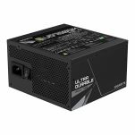 Zasilacz Gigabyte GP-UD750GM PG5 V2 750W 120mm 80+Gold - 3