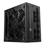 Zasilacz MSI MPG A1250GS PCIE5 1250W 135mm 80plus Gold aPFC - 3
