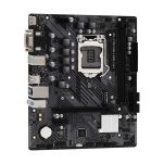 Płyta ASRock H510M-HDV/M.2 SE /H510/DDR4/SATA3/USB3.0/PCIe4.0/s.1200/mATX - 2