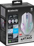 Mysz bezprzewodowa Defender KATANA GM-511 optyczna 3200dpi biała RGB AKUMULATOR 7 przycisków Gaming bezklikowa silent - 5