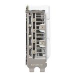 Karta VGA Asus GeForce RTX 5060 Ti DUAL-RTX5060TI-O16G-WHITE Dual OC 16GB GDDR7 128bit HDMI+3xDP PCIe5.0 - 8