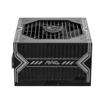 Zasilacz MSI MAG A750BN PCIE5 750W 120mm 80plus Bronze aPFC - 3