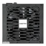Zasilacz Chieftec BPX-850-C 850W ATX 120mm 80+Bronze aPFC - 2