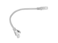 Patchcord Lanberg UTP kat.5e 0,25m szary - 2