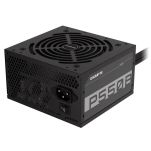 Zasilacz Gigabyte P550B 550W - 2