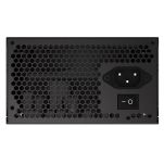 Zasilacz Gigabyte P550B 550W - 7