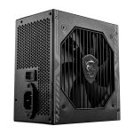 Zasilacz MSI MAG A650BN 650W 120mm 80plus Bronze - 2