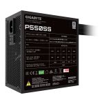 Zasilacz Gigabyte GP-P550SS 550W 120mm 80+Silver aPFC - 6
