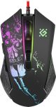 Mysz przewodowa Defender Sin'Sister GM-933 7200dpi 6P + podkładka Gaming + GRA - 2