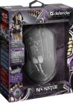 Mysz przewodowa Defender Sin'Sister GM-933 7200dpi 6P + podkładka Gaming + GRA - 5