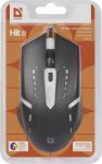 Mysz przewodowa Defender HIT MB-601 1200dpi 4P - 8