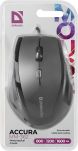 Mysz przewodowa Defender ACCURA MM-362 optyczna 1600dpi 6P czarna - 4