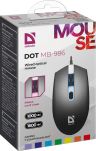 Mysz przewodowa Defender DOT MB-986 1600dpi 4P podświetlana LED backlight - 3