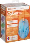 Mysz przewodowa Defender CYBER MB-560L 1200dpi 3P biała - 10