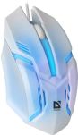 Mysz przewodowa Defender CYBER MB-560L 1200dpi 3P biała - 11
