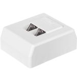 Gniazdo natynkowe kompletne 2xRJ45 8p8c FTP Cat6 Netrack - 4