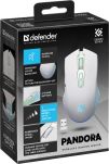 Mysz bezprzewodowa Defender PANDORA GM-502 optyczna 3200dpi biała RGB AKUMULATOR 7 przycisków Gaming bezklikowa silent - 3