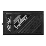 Zasilacz MSI MPG A850GS PCIE5 850W 135mm 80plus Gold aPFC - 5