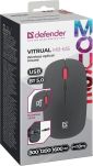 Mysz bezprzewodowa Defender VITRUAL MB-635 optyczna 1600dpi 2.4 GHz + Bluetooth czarna AKUMULATOR bezklikowa silent - 4