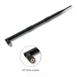 Antena Wi-Fi Qoltec dookólna | 9dBi - 4