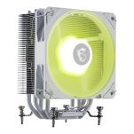 Chłodzenie CPU MSI MAG COREFROZR AA13 WHITE ARGB 1x120mm - 2
