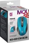 Mysz bezprzewodowa Defender PRIME MB-053 optyczna bezklikowa silent 1600dpi niebieska - 4