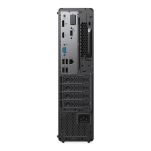 Komputer PC Lenovo ThinkCentre neo 50s SFF G5 i5-14400/8GB/SSD256GB/UHD730/DVD/WIFI/BT/W11 PRO Black 3Y - 4