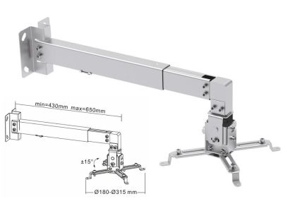 Uchwyt ścienny / sufitowy Cabletech UCH0148 do projektora