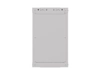 Szafa instalacyjna Rack Lanberg Wisząca 10