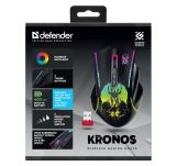 Mysz bezprzewodowa Defender KRONOS GM-695 optyczna 1600dpi czarna RGB AKUMULATOR 6 przycisków Gaming - 9