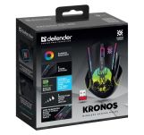 Mysz bezprzewodowa Defender KRONOS GM-695 optyczna 1600dpi czarna RGB AKUMULATOR 6 przycisków Gaming - 8