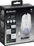 Mysz bezprzewodowa Defender GLORY GM-514 optyczna 3200dpi biała RGB AKUMULATOR 7 przycisków Gaming - 4